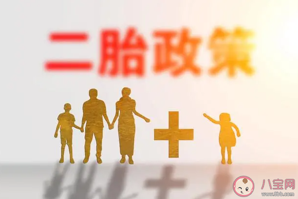 专家称鼓励生育才能解决人口问题 中国面临着哪些人口问题